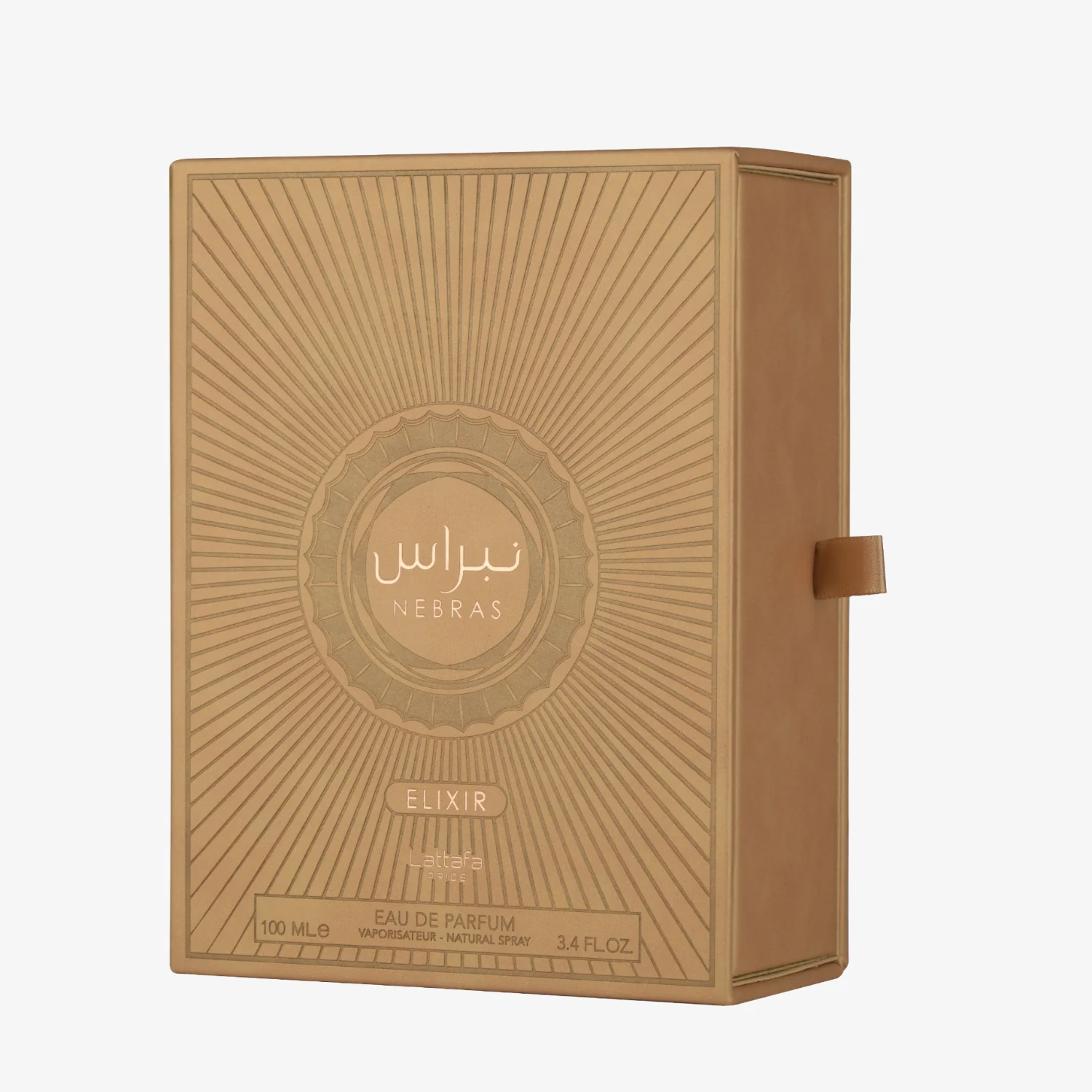 Nebras Elixir - Image 3